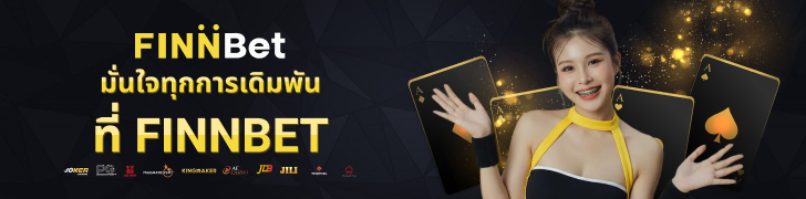 ads banner